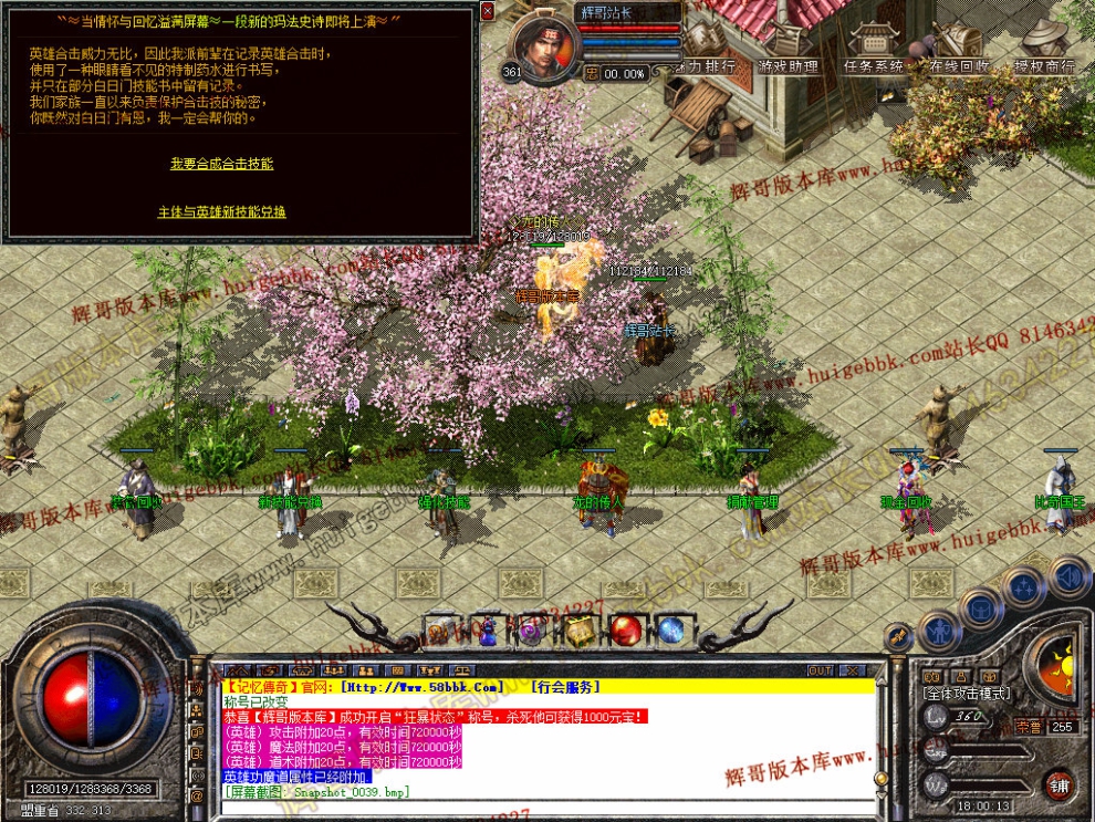 00041.jpg