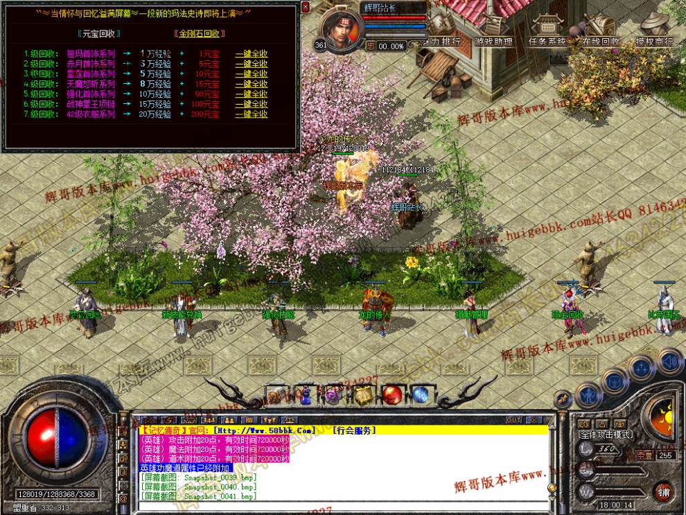 00042.jpg