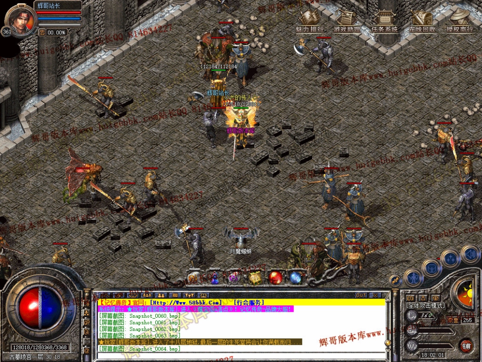 00065.jpg