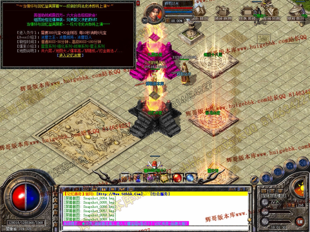 00061.jpg