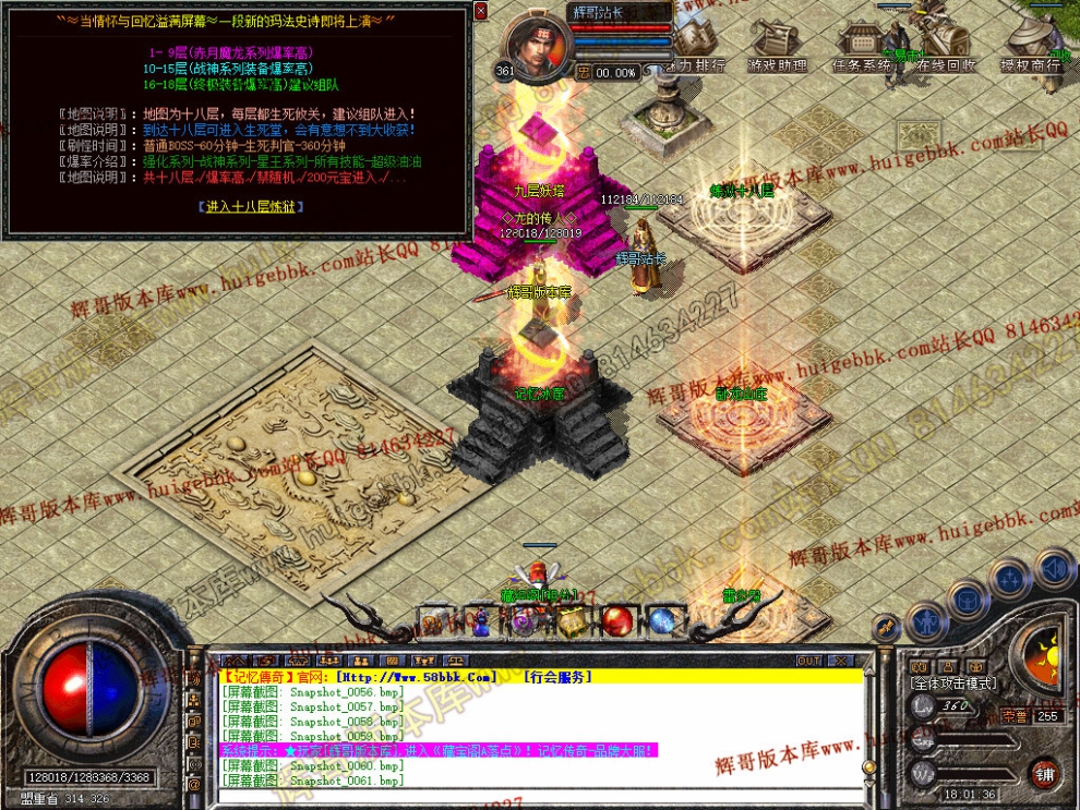 00063.jpg