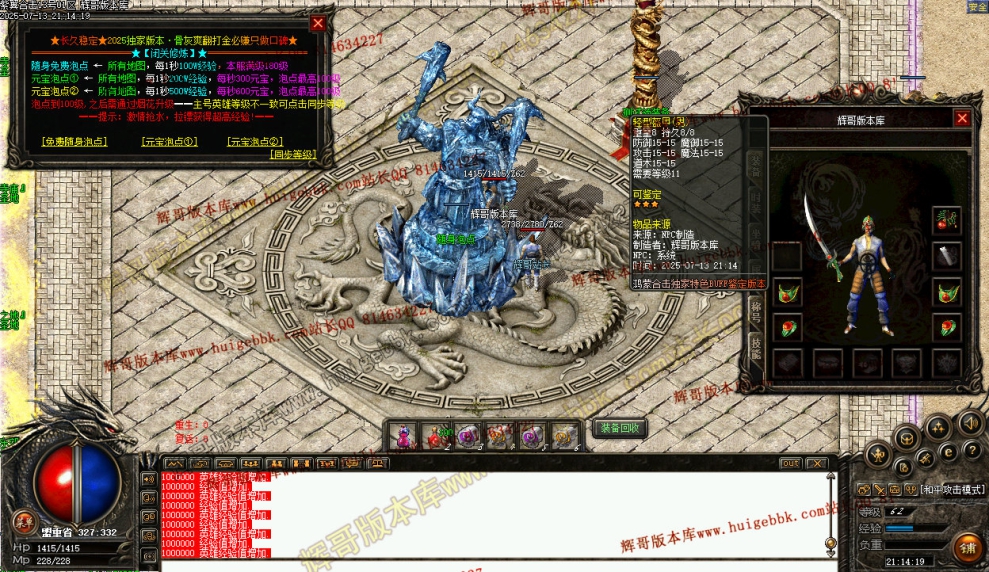 00005.jpg