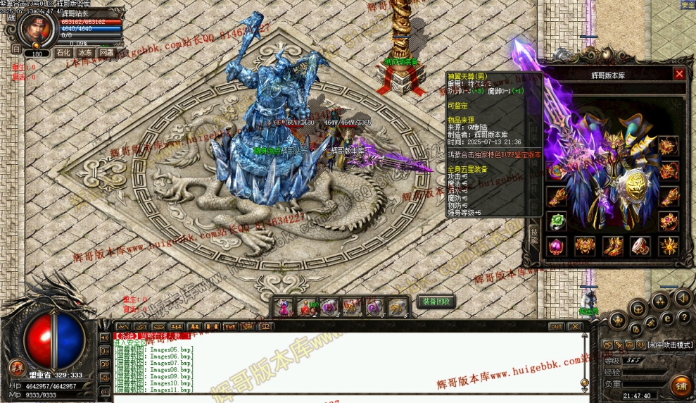 00013.jpg