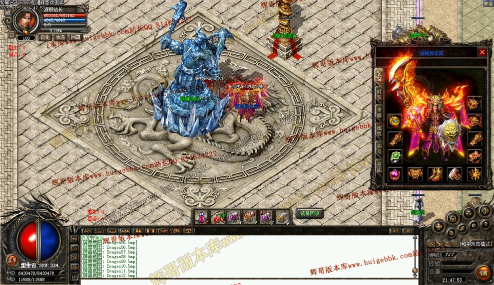00014.jpg