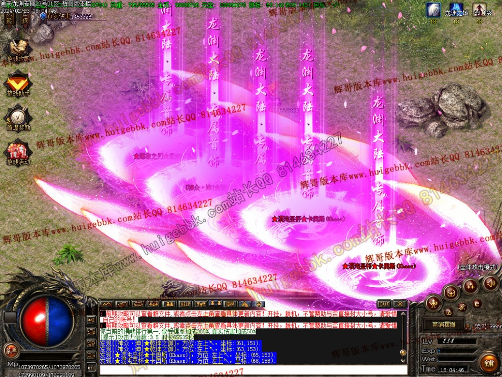 0025.jpg