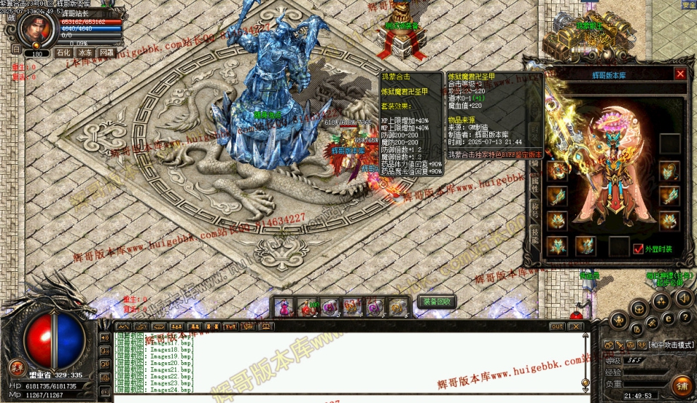00026.jpg