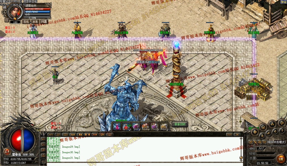 00033.jpg