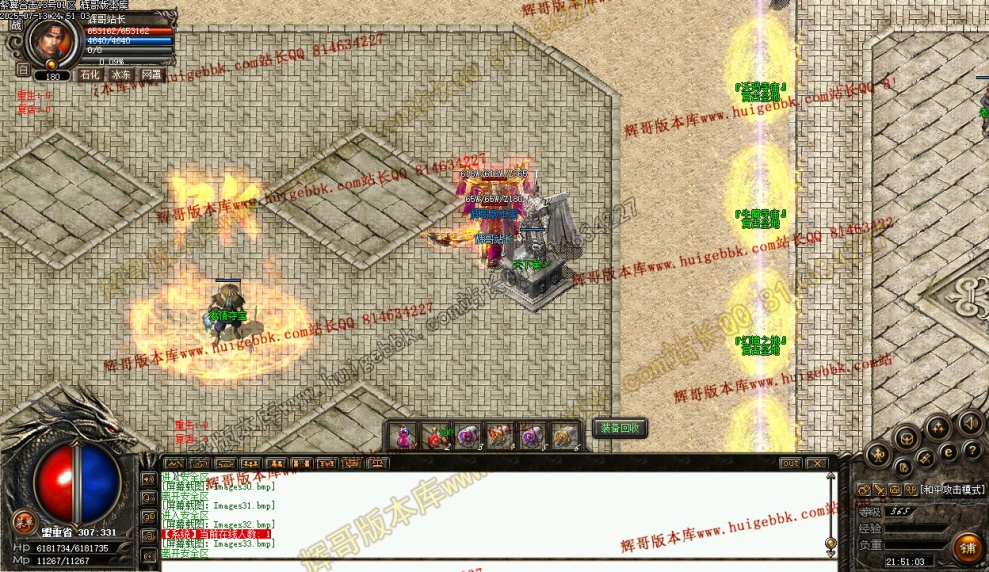 00035.jpg