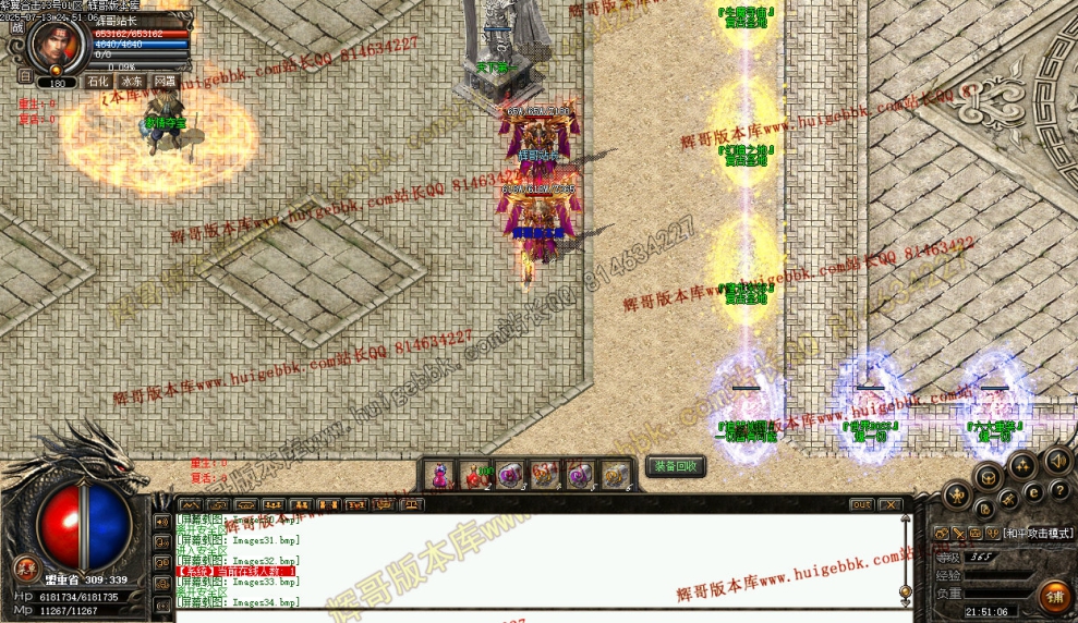 00036.jpg