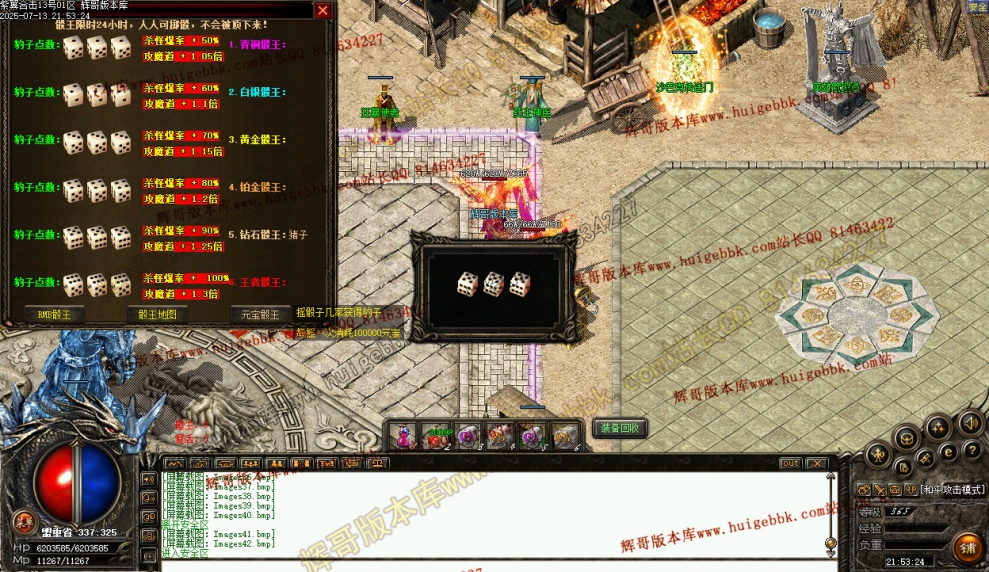 00044.jpg