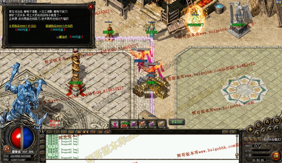 00045.jpg
