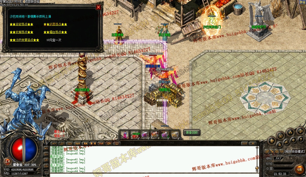 00046.jpg