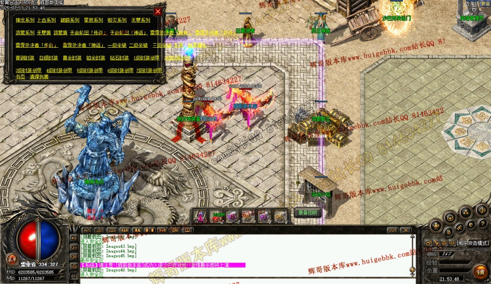 00048.jpg