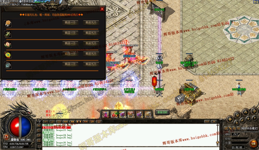 00039.jpg