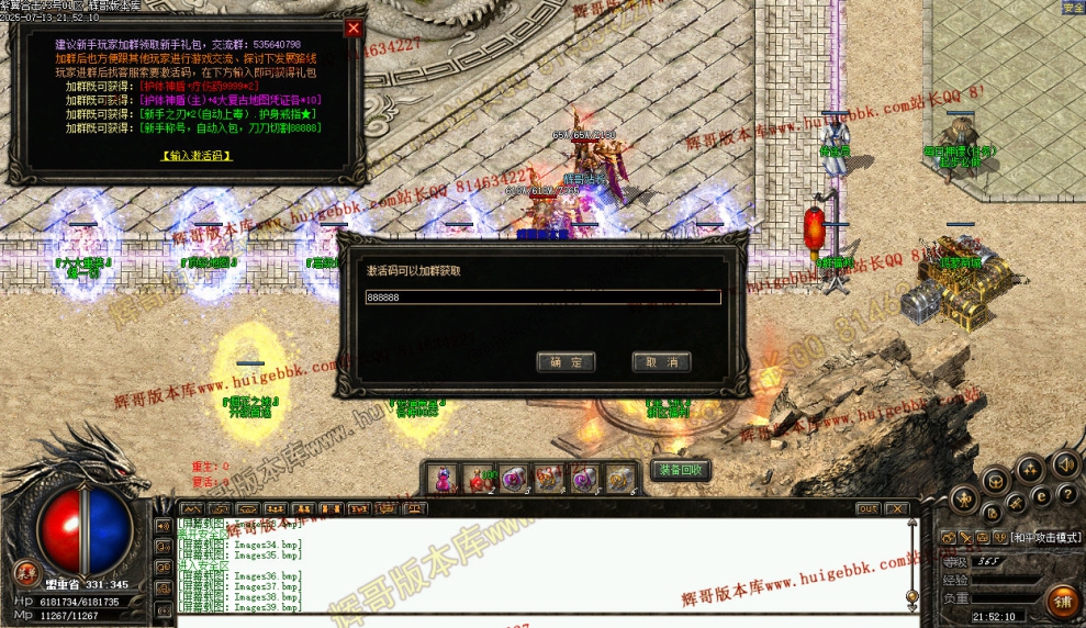 00041.jpg