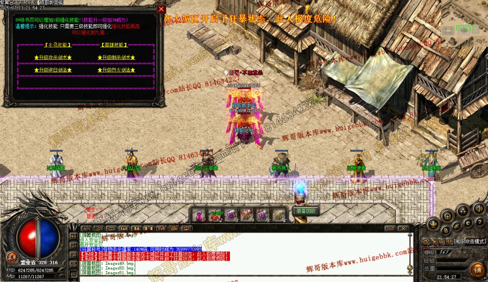 00053.jpg