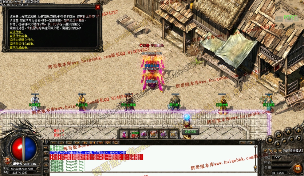 00054.jpg