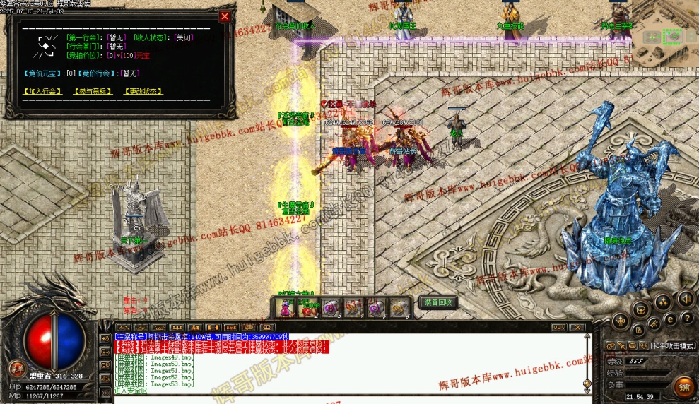 00055.jpg