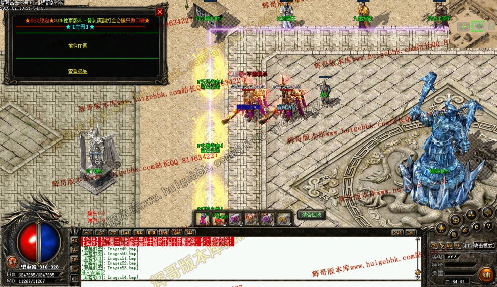 00056.jpg