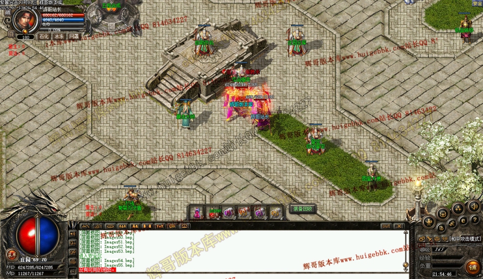 00057.jpg