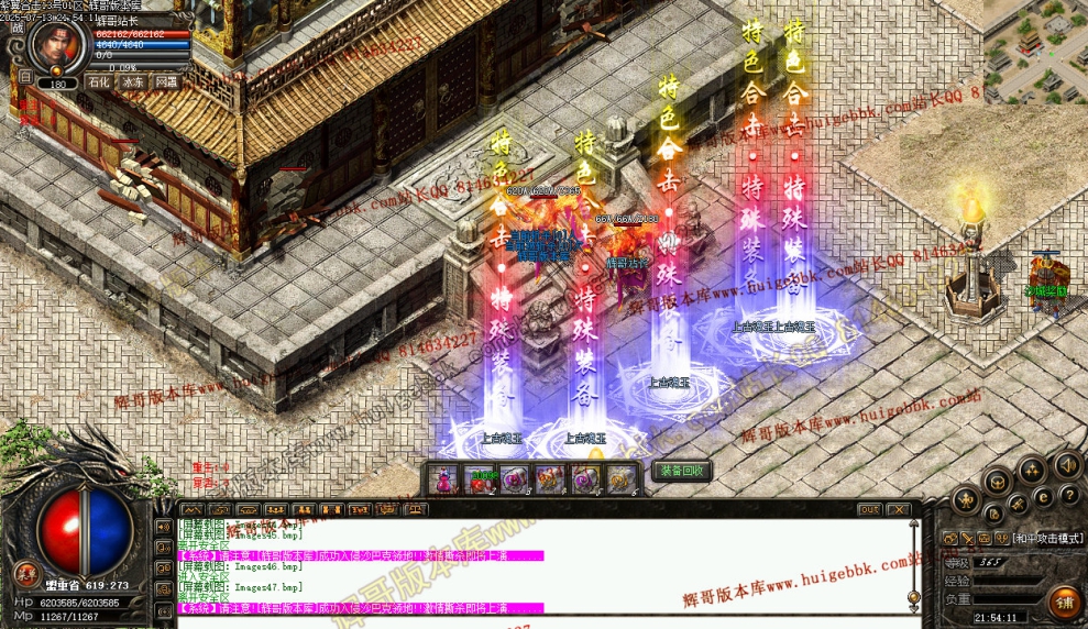 00049.jpg