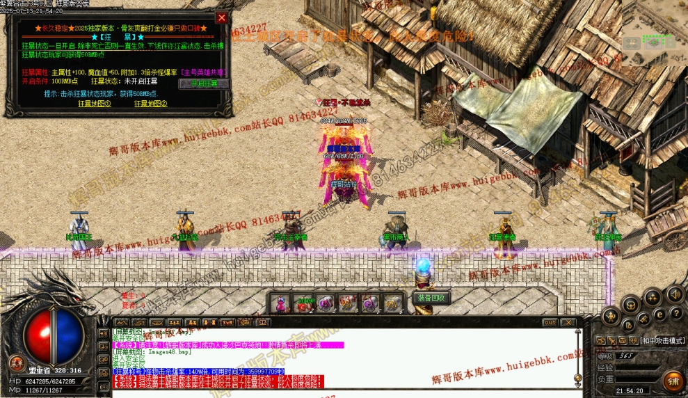 00050.jpg