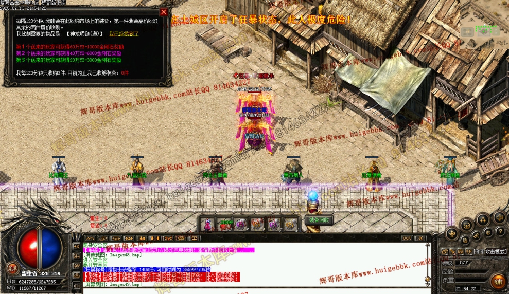 00051.jpg
