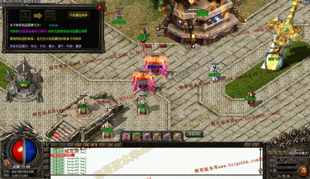 00063.jpg