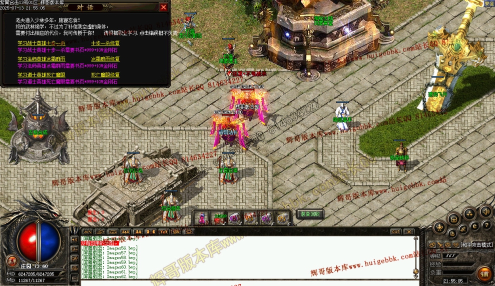 00064.jpg