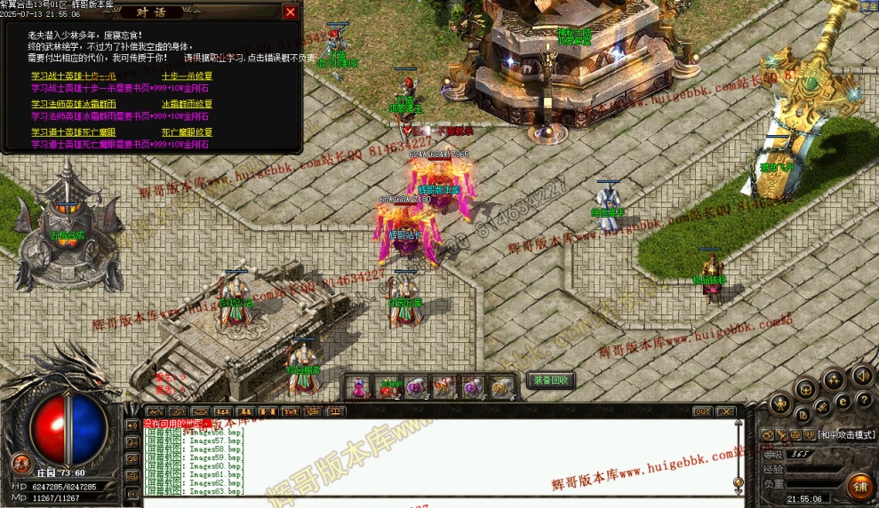 00065.jpg