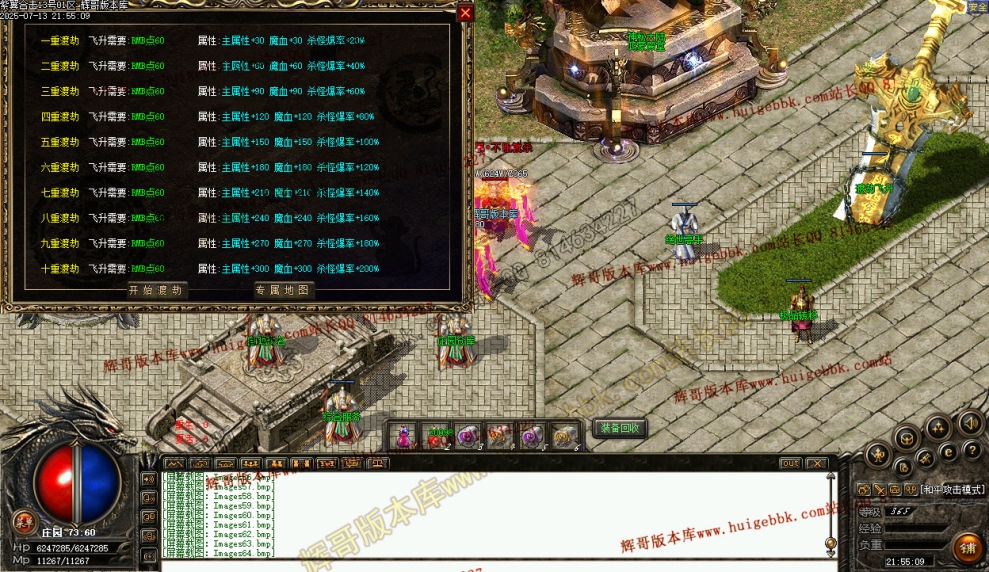 00066.jpg