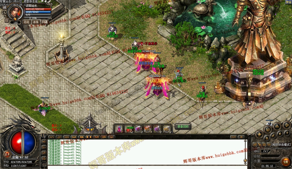 00067.jpg