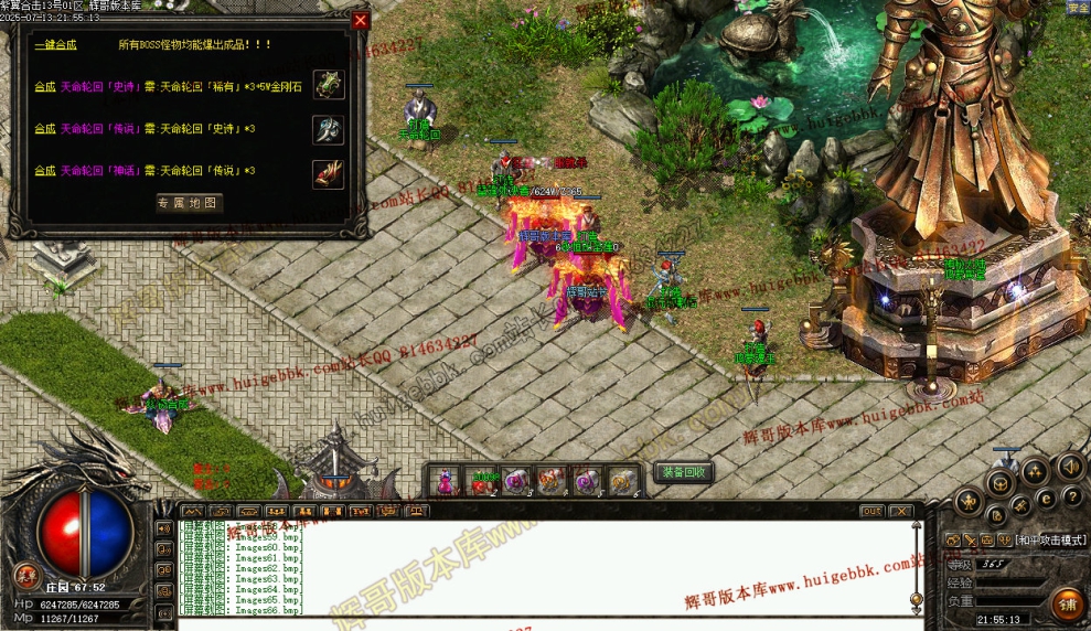 00068.jpg