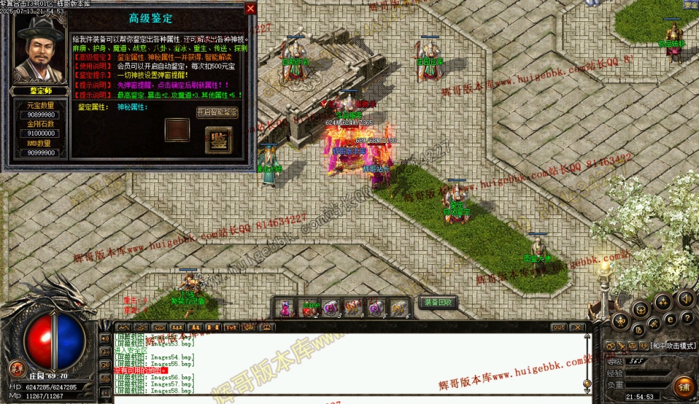 00060.jpg