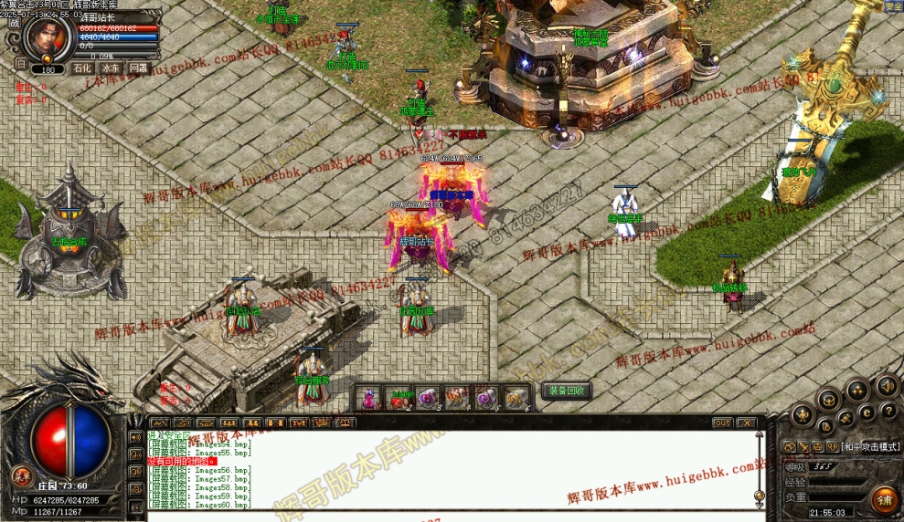00062.jpg
