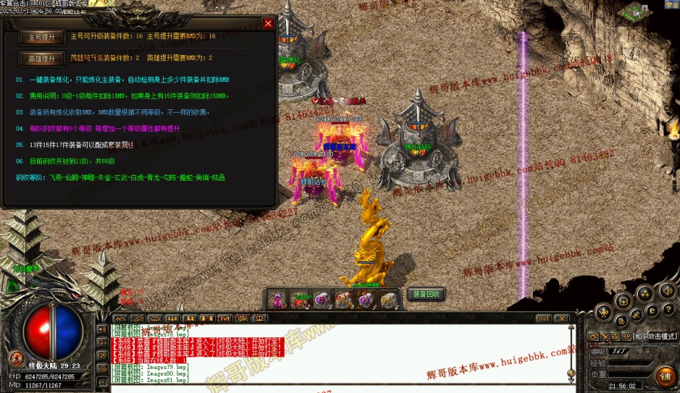 00083.jpg