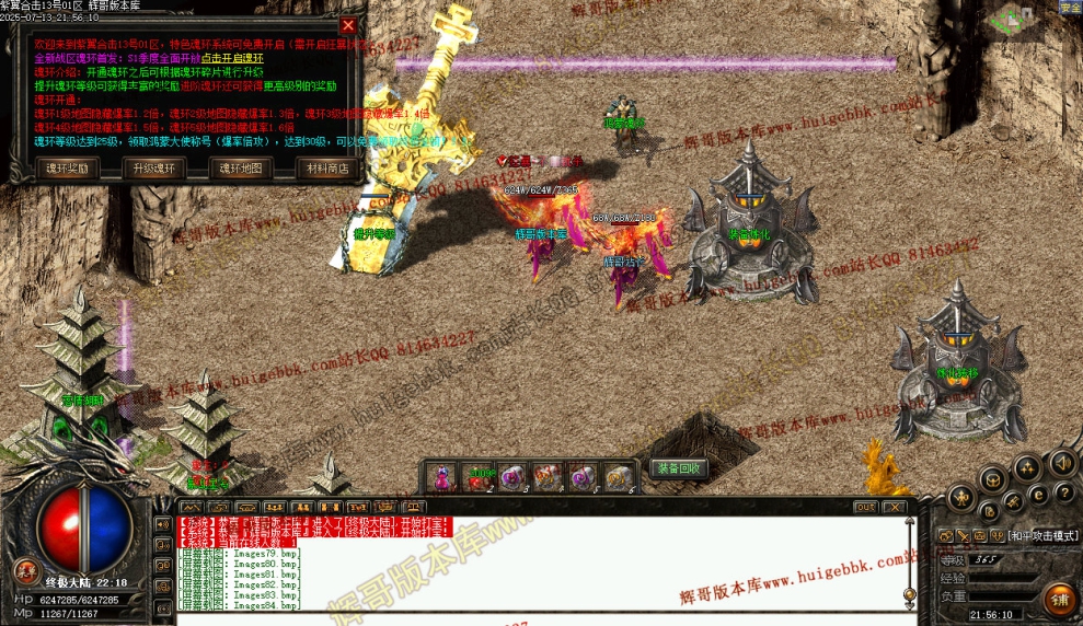 00086.jpg