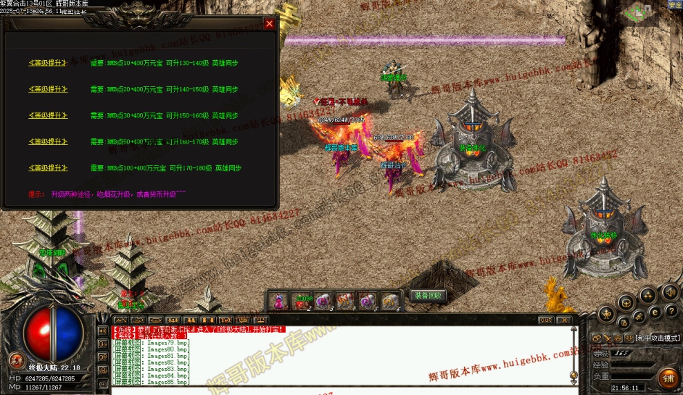 00087.jpg