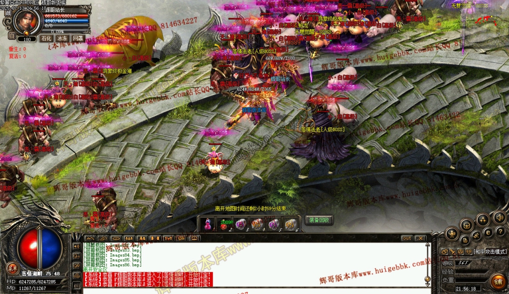 00088.jpg