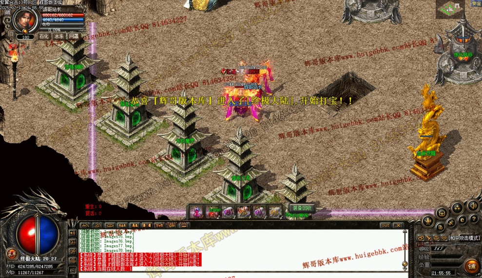 00080.jpg