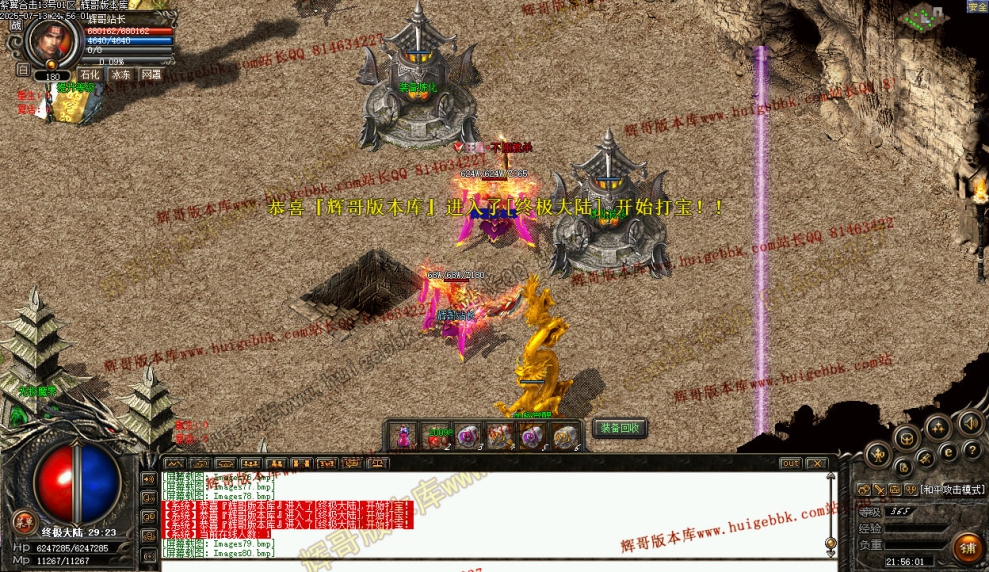 00082.jpg
