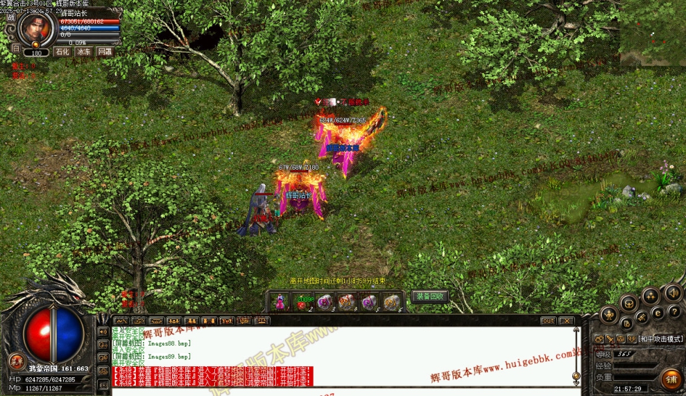 00091.jpg
