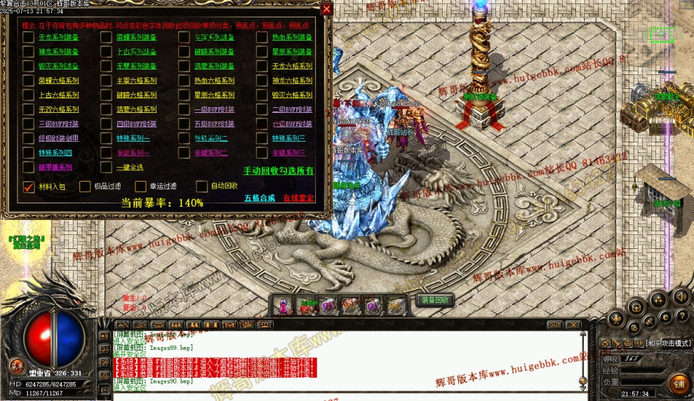 00092.jpg