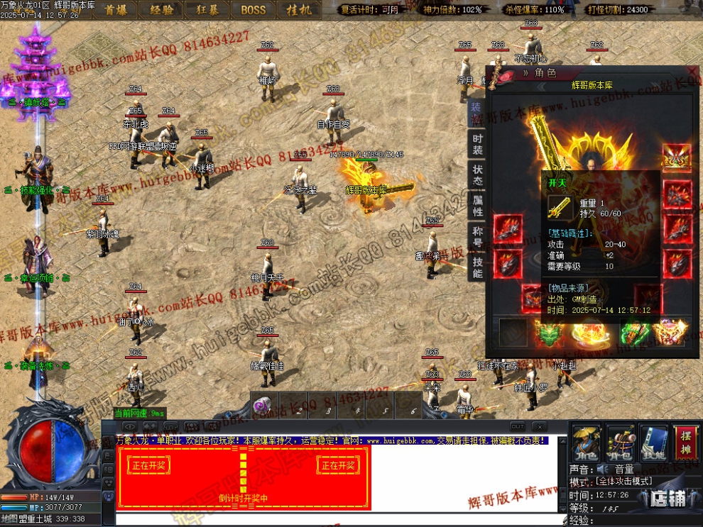 00009.jpg