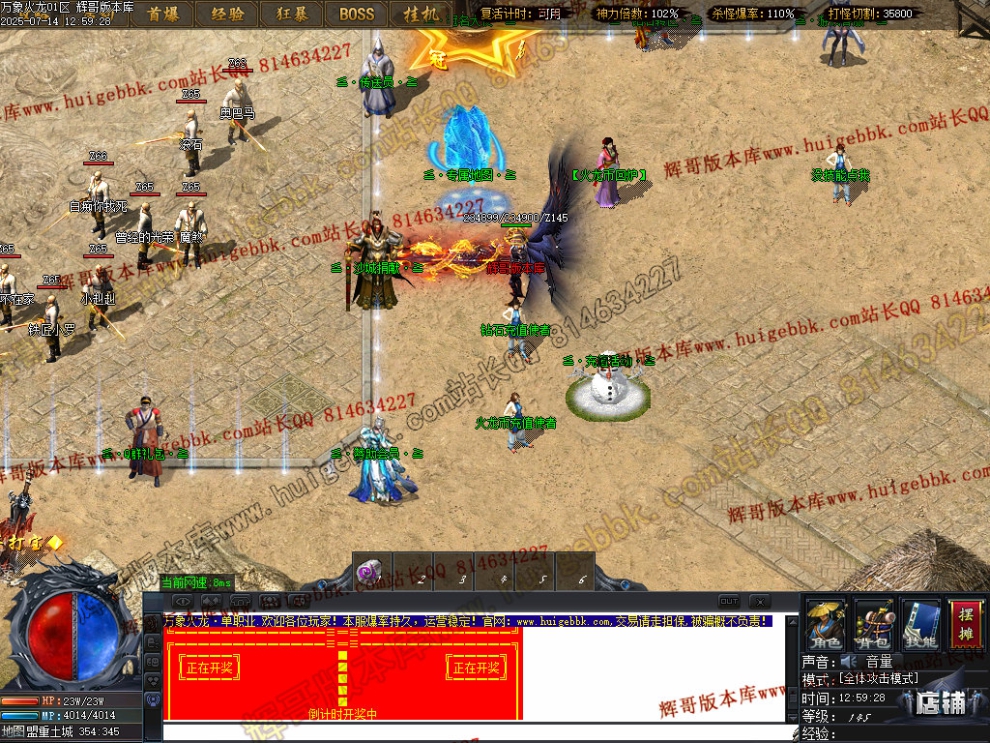00036.jpg