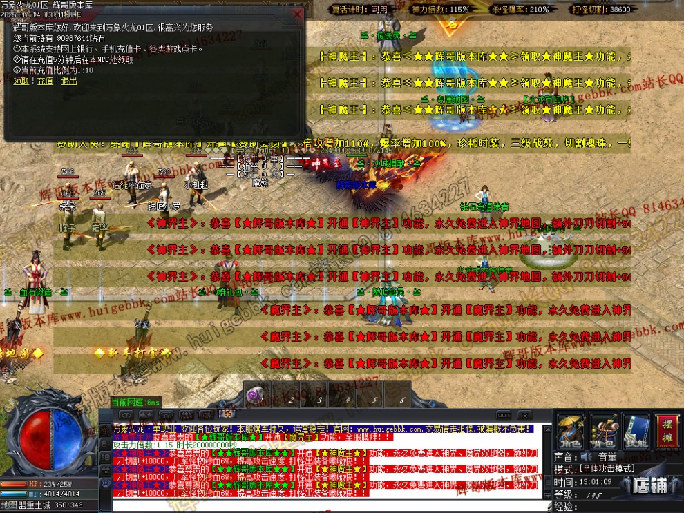 00050.jpg