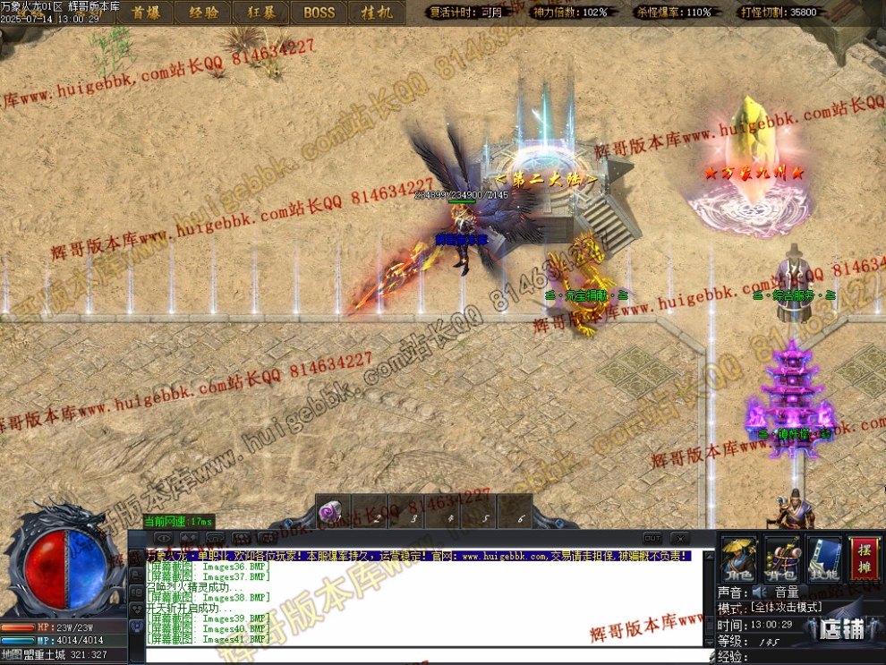 00044.jpg