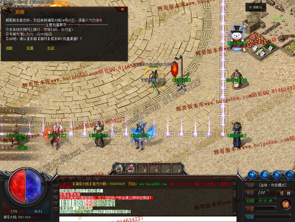 Images21.jpg