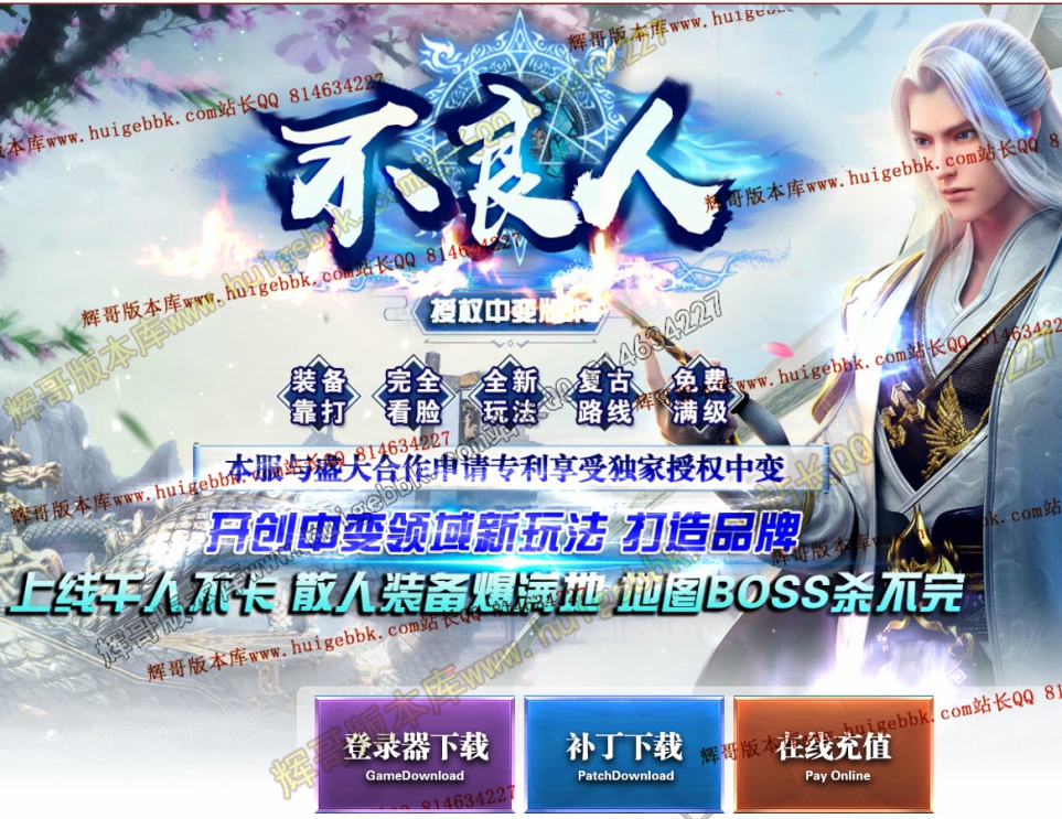 525e4fa1-08bf-4cd5-b64c-73b44b8a7209.jpg