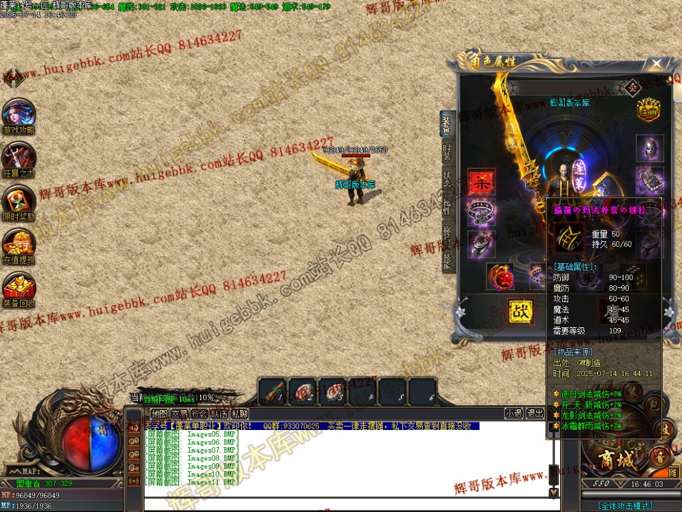 00014.jpg